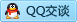 QQ在线咨询2850899523